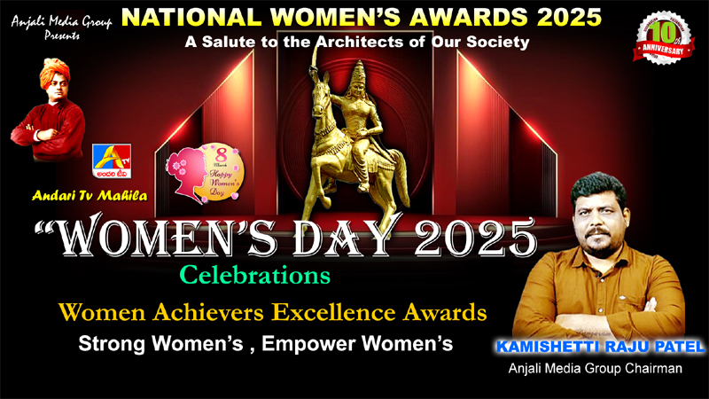 Women\'s Day Celebrations